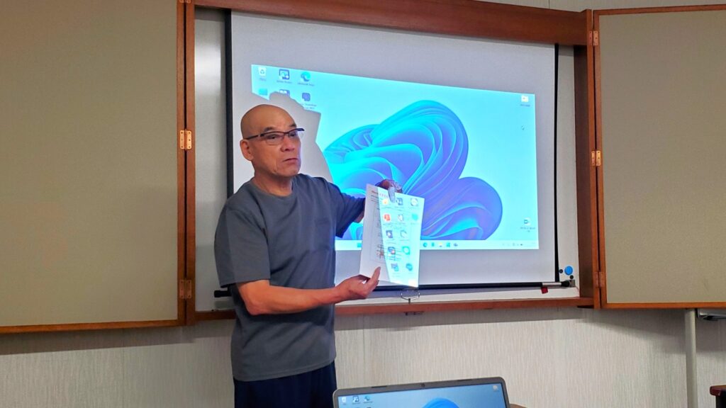 20250715-4_Wordの資料を説明します