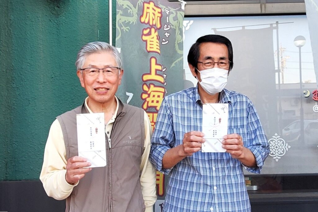 10_優勝は大橋さん、2位は田中(ゆ)さんでした!