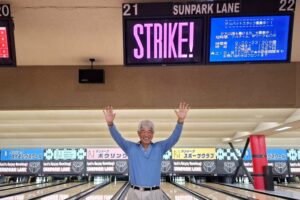 19_21レーンは、ストライク・連発！