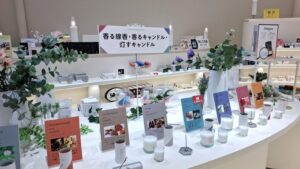 16 沢山の展示品があります