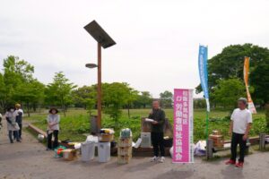 06_注意事項等の説明です！