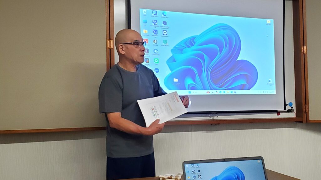 20250715-2_本日のテキストを配布します