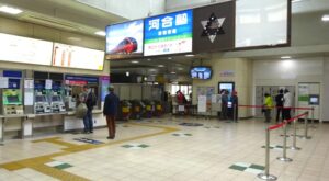 01 近鉄津駅で受付