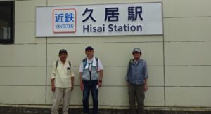 20 無事にｺﾞｰﾙ