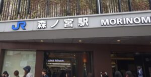 01 ｽﾀｰﾄの森ノ宮駅