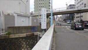 22 寝屋川を渡る