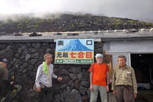 03_元祖・七合目にて！