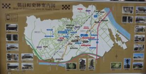 01 朝日町歴史案内板