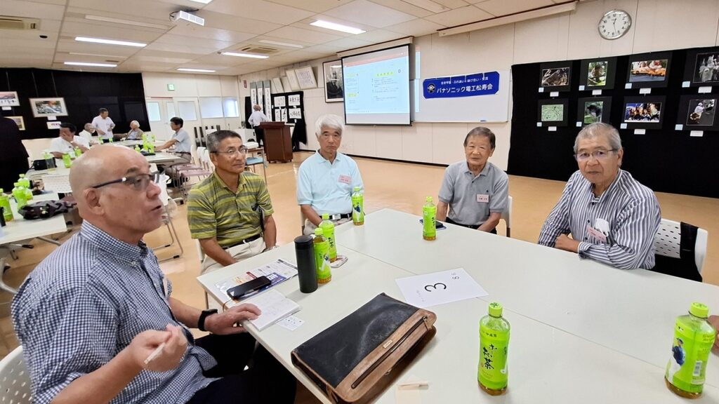 B-10.松寿会・パソスマ部会との交流