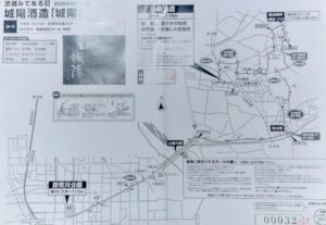 17 ウォーキングマップ