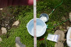 名張・地点②-4_気温は25.5℃