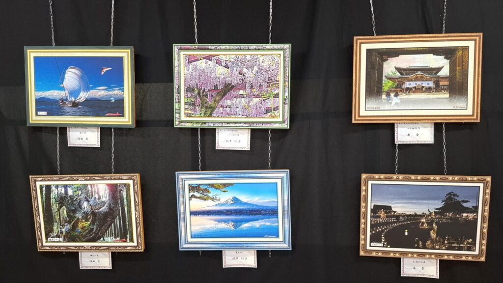 B-5.パソコン創作絵画ー①