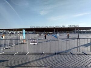 01.2025大阪・関西万博 西ゲート