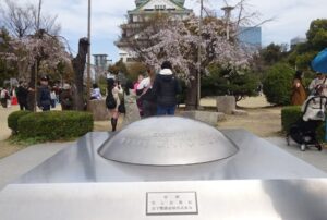 05 ﾀｲﾑｶﾌﾟｾﾙ埋設場所