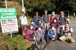 02_今から白米城に登ります！