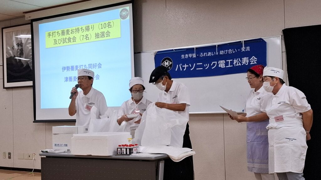 B-12.そば打ち同好会・最後の抽選会