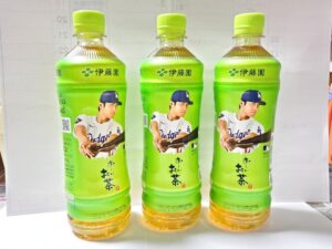 24_お土産は､大谷翔平･お〜い！お茶
