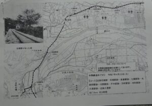 21 ｳｫｰｷﾝｸﾞﾏｯﾌﾟ1