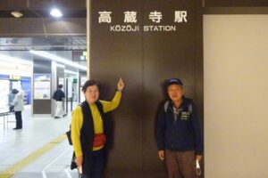 01 JR中央線高蔵寺駅