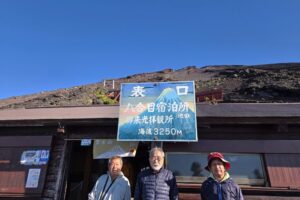 06_八合目にて､記念撮影！