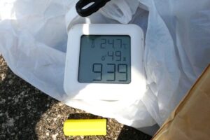 名張・地点①-7_気温は24.7℃