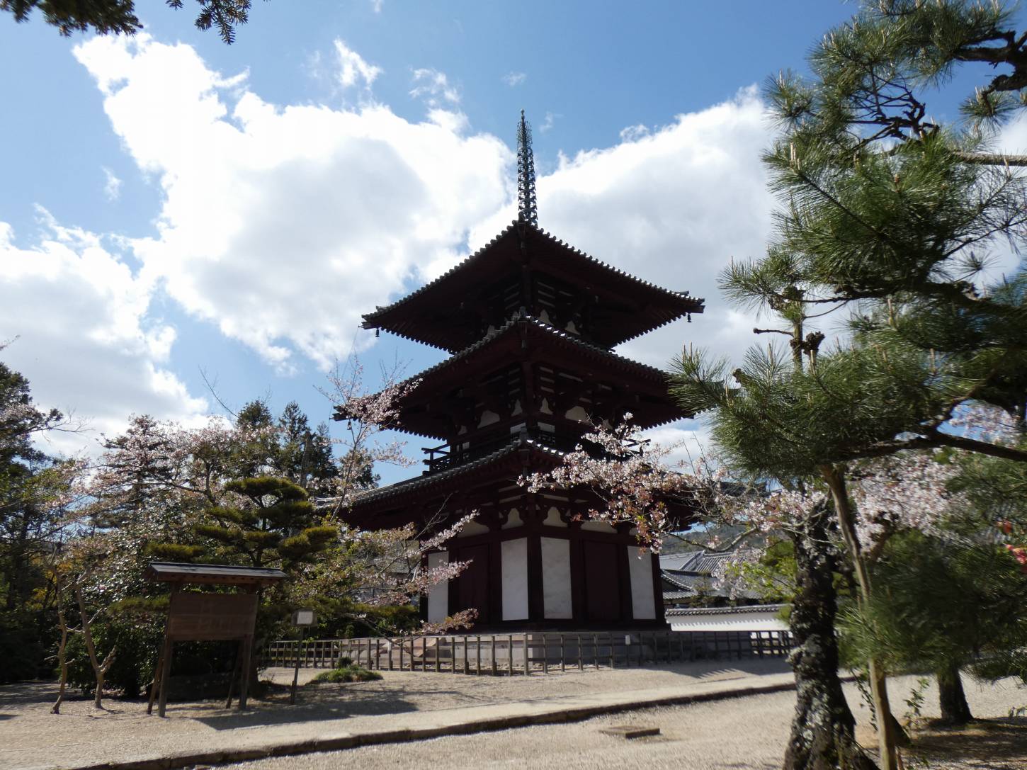 法輪寺　三重塔
