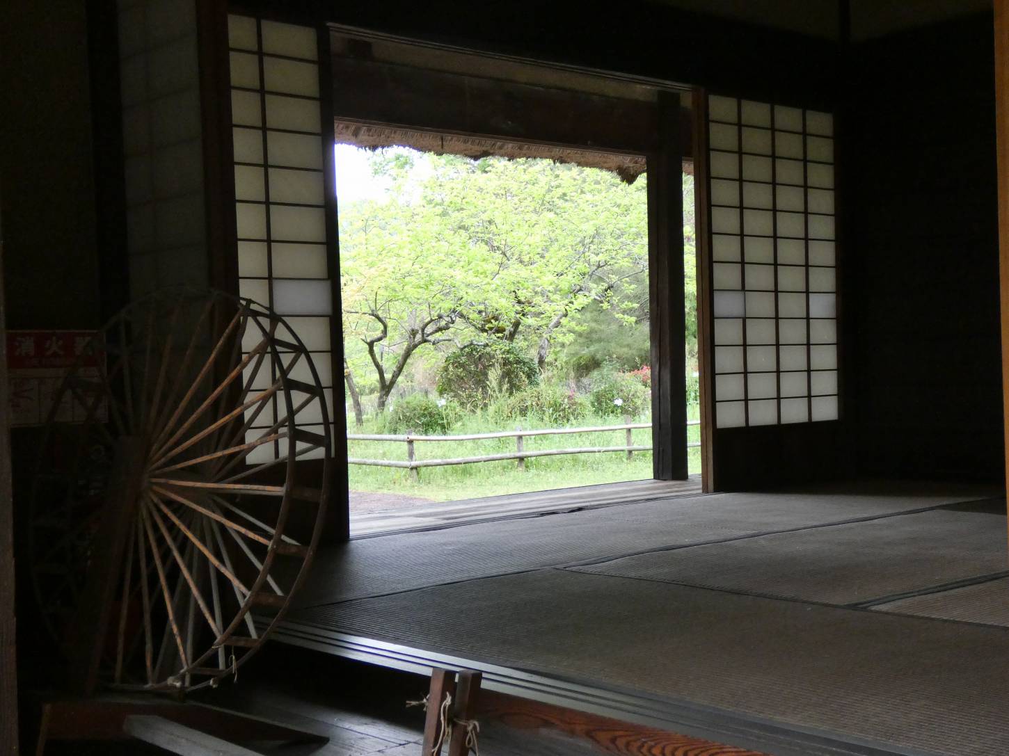 奈良民俗博物館