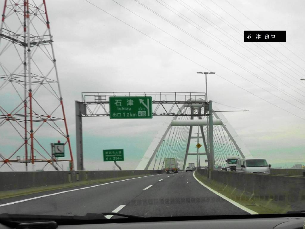 阪神高速湾岸線