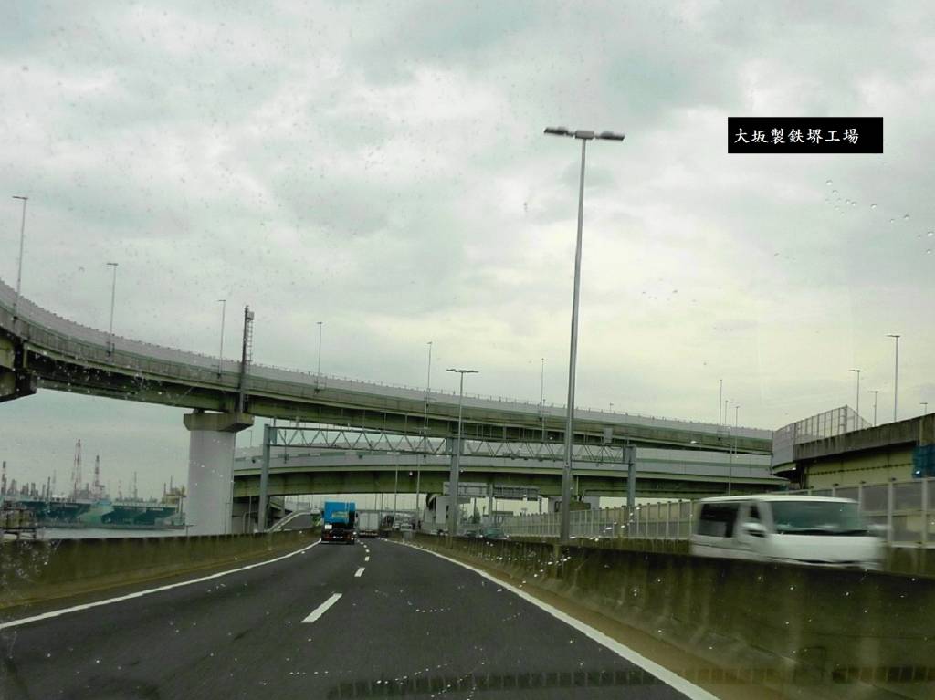 阪神高速湾岸線