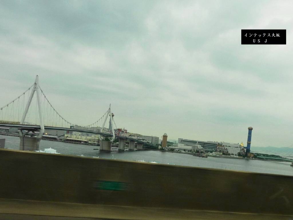 阪神高速湾岸線