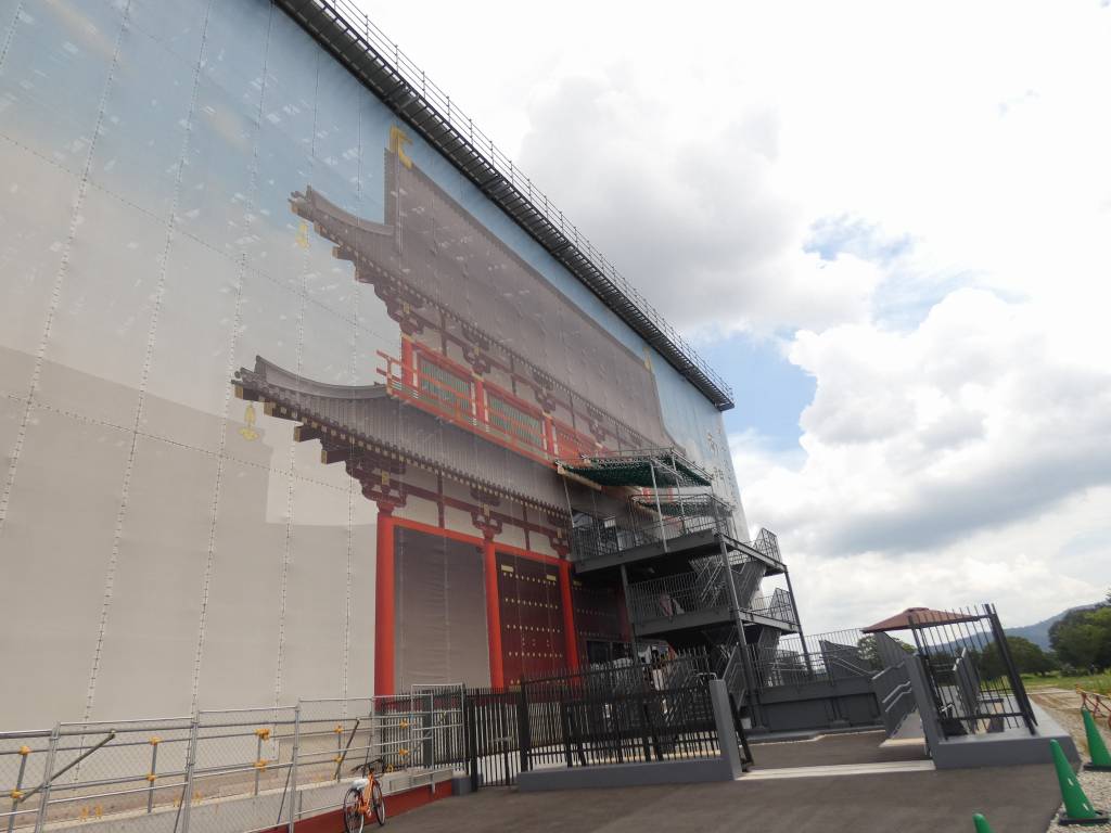 平城宮跡から佐保川