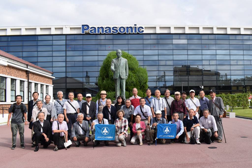 20191005社会見学会