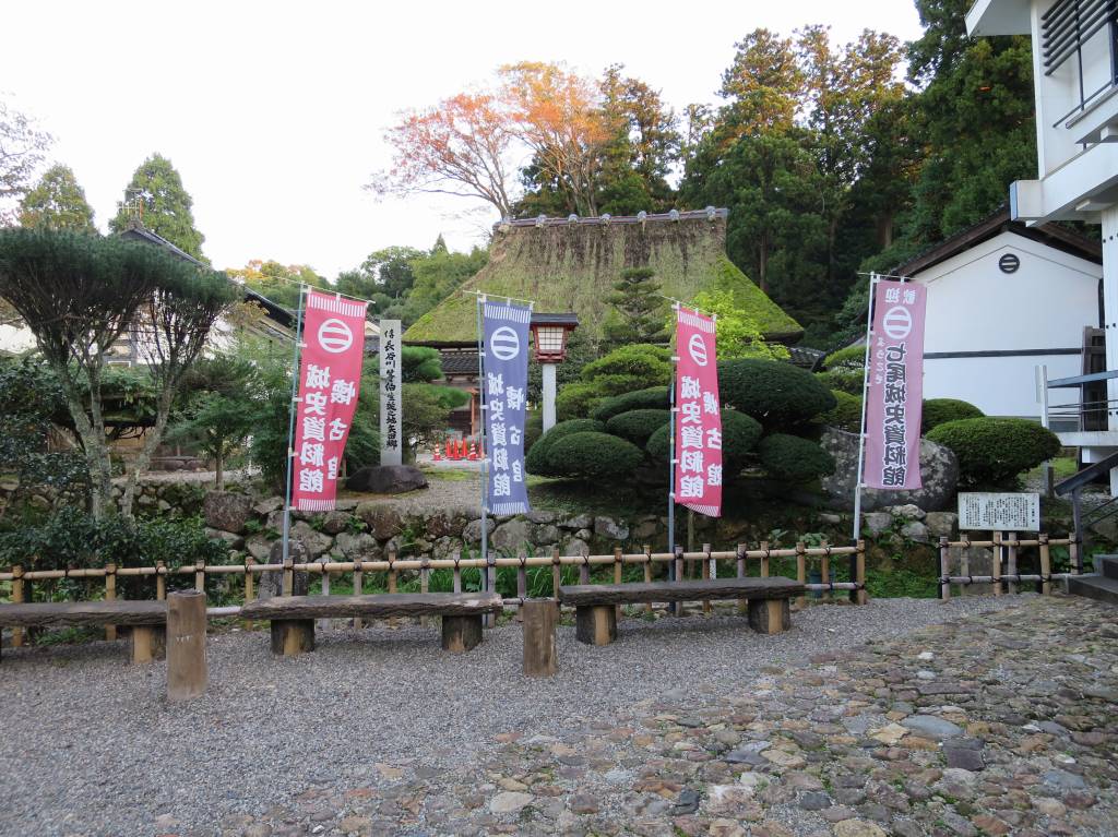 石川県七尾城と富山県増山城