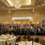 奈良3支部合同新春懇親会