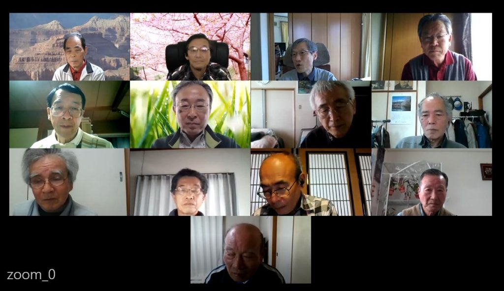 支部役員WEB会議