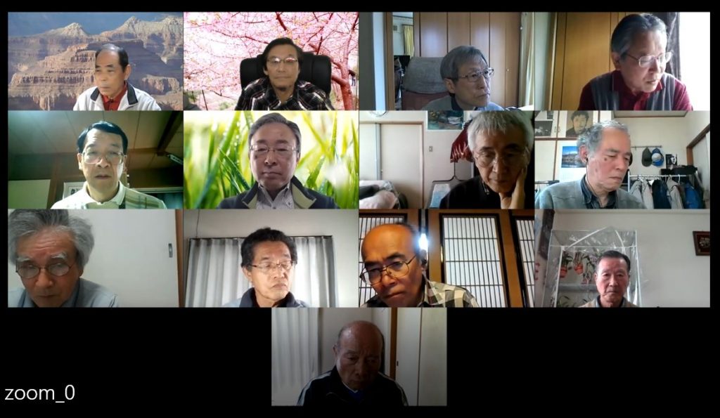 支部役員WEB会議