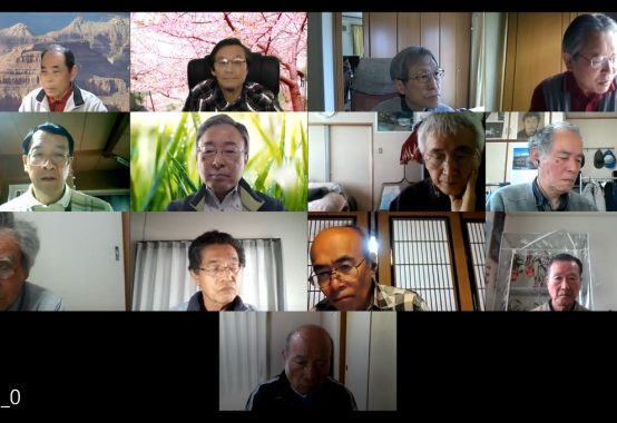 支部役員WEB会議