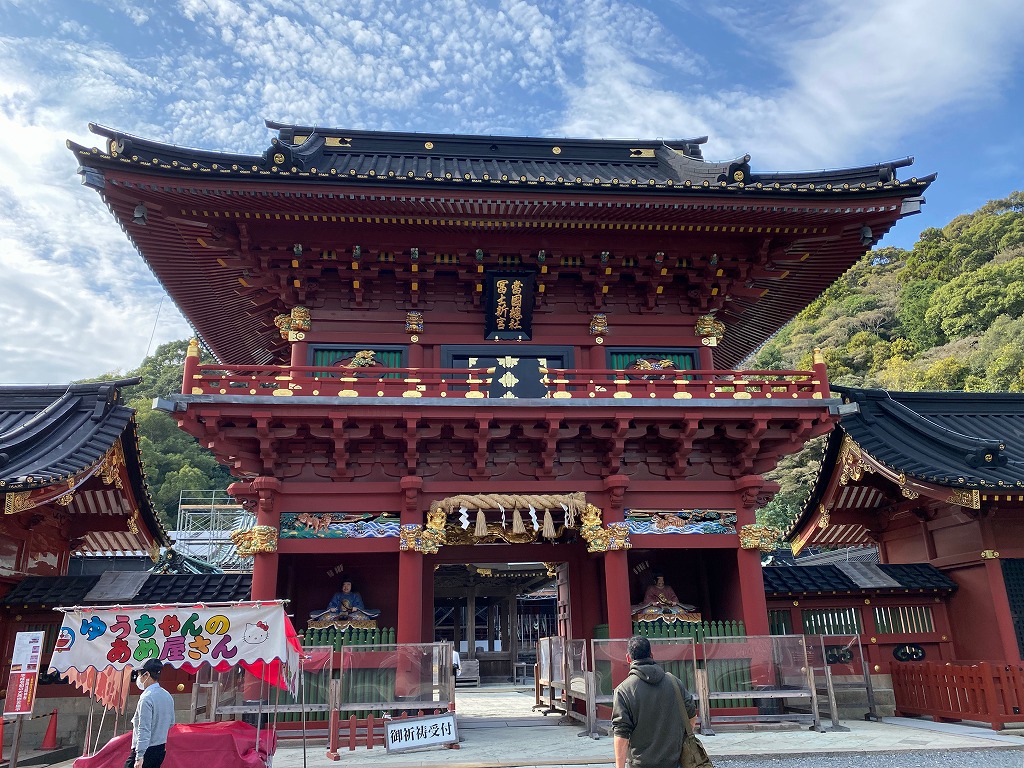 行ってきました、家康公ゆかりの地