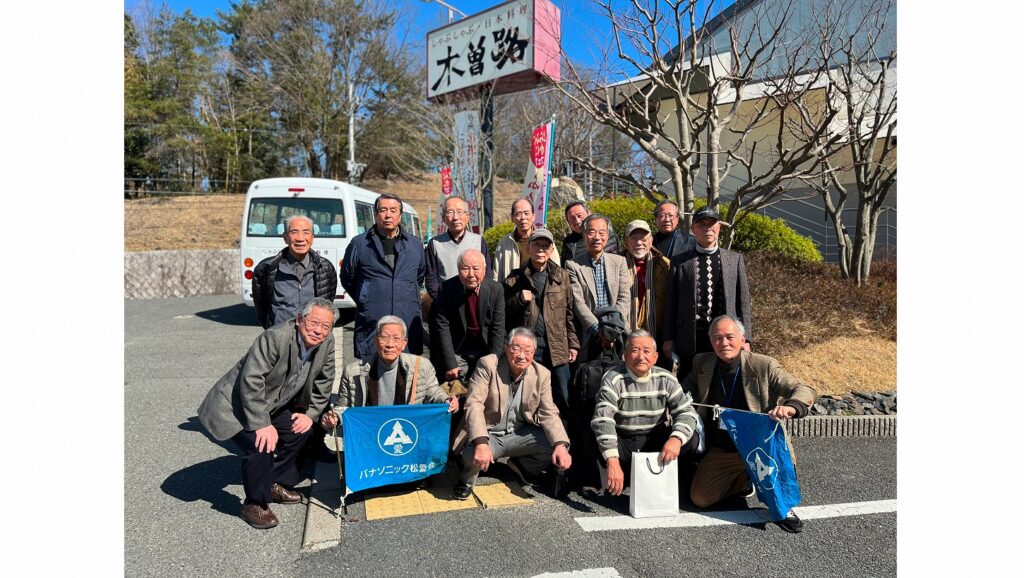 地区懇生駒駅南2023