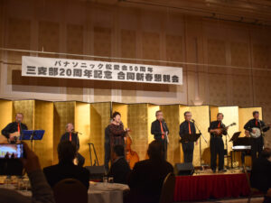 2023年奈良三支部合同新春懇親会