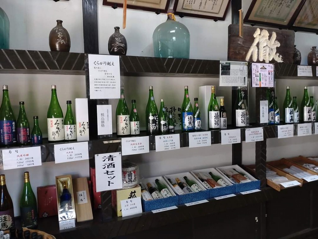 吉永/奈良の酒蔵