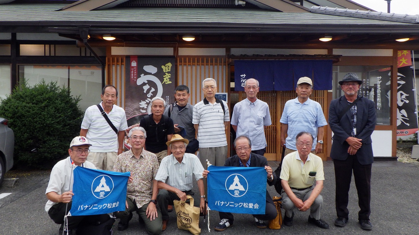 葛城地区懇談会