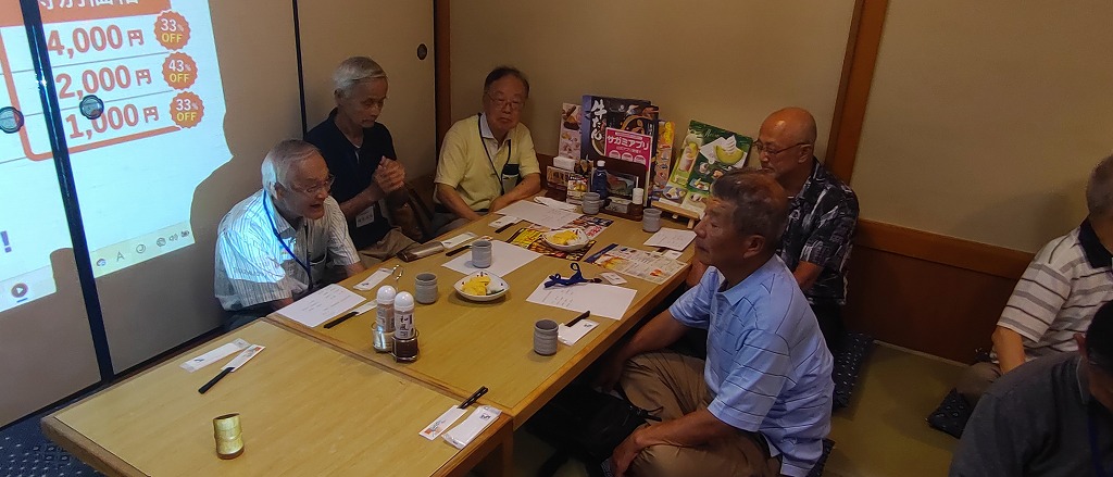 葛城地区懇談会