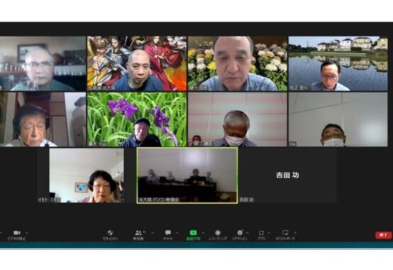 キャッチコピーのサムネイル