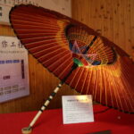 秋篠宮佳子様への献上傘（同等品）