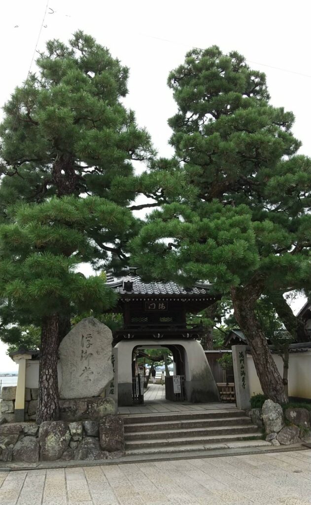 威風堂々・満月寺松