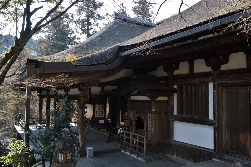 「源氏物語誕生の地」半井 尚