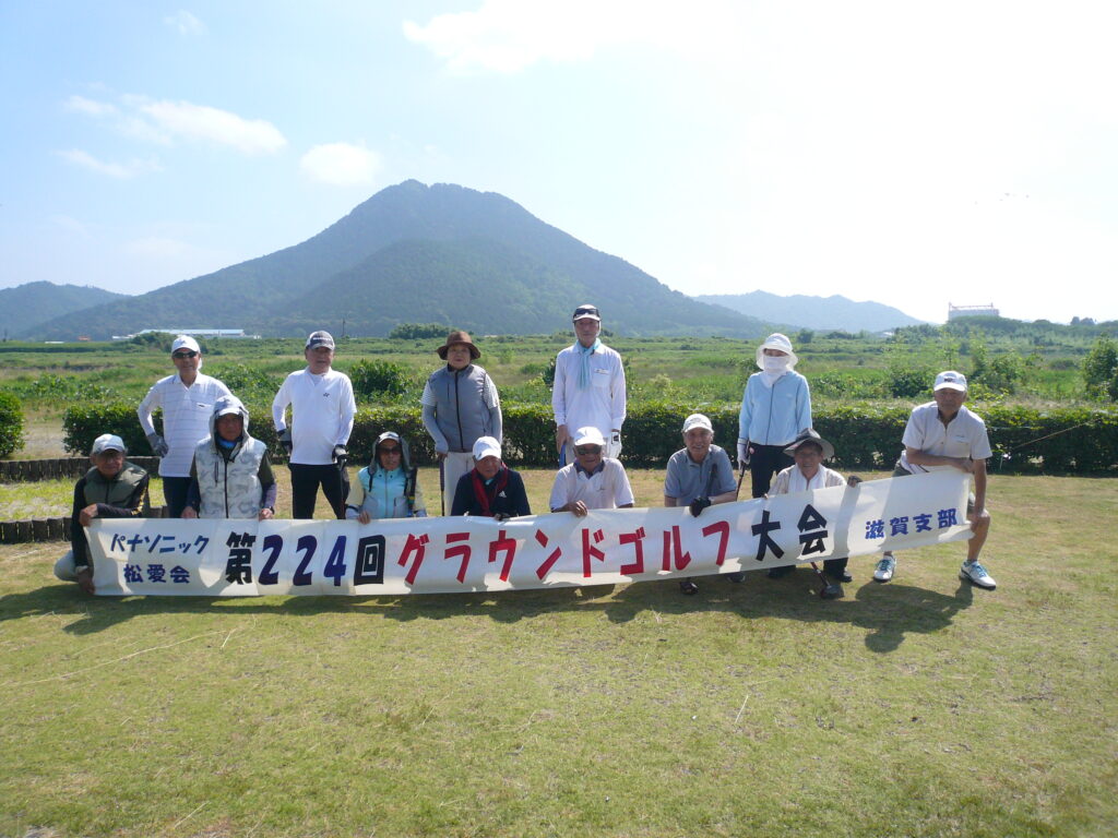 第224回集合写真