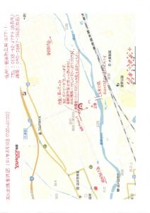 花火大会案内図のサムネイル