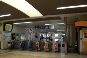 改札口は一ヶ所です